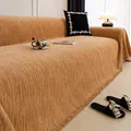 Copridivano testurizzato color caramello zenzero con strisce verticali e frange - 180x130 / Oro