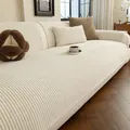 Cuscino per divano in velluto di visone panna con trama a righe spesse per arredo moderno - 70cmx70cm / Beige
