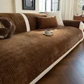 Copridivano in velluto a coste marrone cioccolato con trama antiscivolo e design a strisce - 70cmx70cm / Caffè Scuro