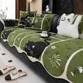 Funda de sofá de chenilla verde bosque con patrones de gatos negros y ribetes blancos - 70cmx70cm / Cojín de sofá / Verde
