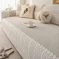Copridivano beige in ciniglia con bordo in pizzo floreale e trama jacquard - 70x70cm / Cuscino per divano / Grigio