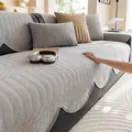 Copridivano grigio in ciniglia jacquard con trama a onde e fondo antiscivolo - 70*70cm / Grigio chiaro