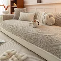 Funda de sofá beige acolchada con texturas geométricas y cojines decorativos a juego - Cojín de sofá / 70cmx70cm / Gris