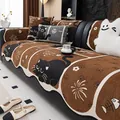 Funda de sofá de chenilla marrón y beige con motivos de gatos y detalles florales - 70cmx70cm / Cojín de sofá / Café