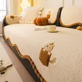Cojín de sofá de felpa blanca crema con bordado de gato y elegante borde ondulado - Beige (Bolsillo de Oso Festoneado) / 70*70cm