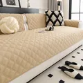 Modern beige quilted sofa cushion set with diamond pattern and non-slip fabric - Small Square / Light Coffee