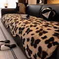 Plush leopard print sofa cover with high pile faux fur texture and black piped edges - 30*50cm Pillowcase / Short Plush Leopard Print