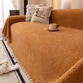 Funda de sofá marrón en lana de cordero con flecos de pompones y textura acogedora - 180x130cm / Café Caramelo