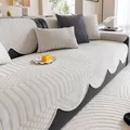 Cream chenille sofa cover with anti-slip jacquard texture and wavy stitched edges - Off-white