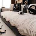 Funda de sofá de chenilla con bordes ondulados y diseño de retazos en beige y marrón - 90*240CM / Marrón