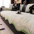 Funda de sofá de chenilla blanco hueso con bordes ondulados verdes y tejido acanalado - 70*70cm / Verde