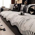 Funda de sofá antideslizante de chenilla con patrones ondulados en blanco y negro - 70*70cm / Negro