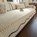 Cream chenille sofa cover set with elegant wave trim and decorative tassel fringes - Off-White Square Mat (70x70cm)