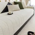 Funda de sofá gruesa de hilo crema con patrón de hojas en relieve y cojín a juego - 70*70cm / Blanco