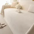 Copridivano impermeabile in velluto color crema con cuscini abbinati - 180*90CM / Bianco Sporco