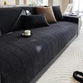 Funda de sofá gris oscuro gruesa con diseño de hojas y respaldo antideslizante - 70*70cm / Negro