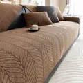 Funda de sofá de chenilla marrón gruesa con textura de hojas 3D y funda de cojín - 70*70cm / Marrón