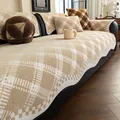 Coussin de canapé en chenille à carreaux beige et marron clair avec oreiller rond en peluche - 70x70cm / Marron