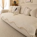 Funda de sofá de chenilla beige con puntos de colores, bordes ondulados y borlas - 70*70cm / Blanco Roto