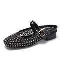 Black mesh mule with silver studs and pointed toe featuring adjustable strap and low heel - EU 35 / Silver Stud Embellishment (185-8) / Black