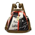 Sac à dos femme en tissu oxford avec imprimé tigre et motif rouge-blanc-noir - Color Block