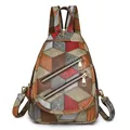 Sac de poitrine patchwork multifonctionnel en cuir texturé avec fermetures éclair dorées - Rouge Patchwork