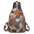 Sac de poitrine en similicuir patchwork multicolore aux textures crocodiles - Bleu Patchwork