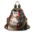 Zaino in nylon stile graffiti con blocchi di colore beige nero e rosso - Scimmia Alfabeto