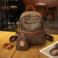 Brown monogram backpack with letters and matching mini coin purse set in vintage style - Brown