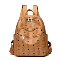 Brown PU leather backpack with bear print and adjustable straps in a compact style - Brown