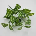 Artificial variegated green radish leaf bundle with realistic yellow spotted texture - Design No.3