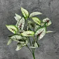 Artificial Caladium bush with white heart leaves and red veins for home decor - Design No.13