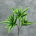Τεχνητό φυτό Dracaena με 3 κεφαλές και κιτρινοπράσινα φύλλα για διακόσμηση σπιτιού - Πράσινη Καρδιά