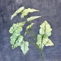 Artificial 3D Caladium leaf branch with realistic yellow-green mottled texture - Yellow and Green Mottled