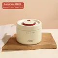 680ml 304 stainless steel vacuum insulated lunch box in cream white for portable meals - 680ML / Large Pure White (316 Material)