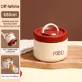 Cream white 680ml vacuum insulated 316 stainless steel leak-proof lunch bento box - 680ML / Large Parchment (316 Material)
