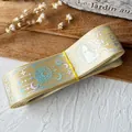 Star and moon holographic pale yellow ribbon for DIY crafting and bag decoration - Standard Roll / Yellow With Silver Holographic