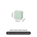 Wall-mounted mint green soap box with gold trim and drainage drawer, small size - Single Slot Small / Mint Green
