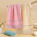 Absorbent cotton towel set in pink beige and teal with minimalist stripe design - 74*34cm / Multicolor