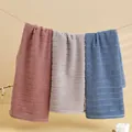 Three-piece absorbent cotton towel set in blue, grey, and red with ribbed texture - 74*34cm / Mixed Colors