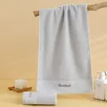 Soft cotton light gray towel with Goodliness embroidery and white satin border detail - 74cmx34cm / Gray