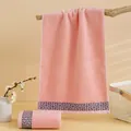 Pink absorbent cotton towel set with elegant grey geometric embroidery detailing - Pink / 74x34cm