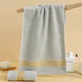 Light blue thick cotton towel with yellow stripes, featuring high absorption texture - 74cm x 34cm / Gray Green (Arrow Pattern)