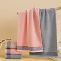 Absorbent thick cotton hand towels in pink grey and beige with Greek key pattern - Multicolor / 74x34cm