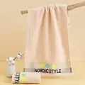 Thick light pink cotton face towel with Nordic Style embroidery and diamond pattern - 75*35cm / Rhombus Light Coffee