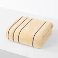 Serviette de bain en coton beige avec des rayures marron foncé élégantes - 75x35cm / Café Quatre Satins