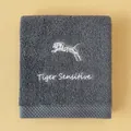 Dark grey long-staple cotton towel featuring white tiger embroidery and Tiger Sensitive text - Tiger(Tiger Sensitive) / Face Towel (75x35cm) / Gray