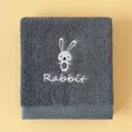 Thick dark grey long-staple cotton towel with white rabbit embroidery and soft loops - Rabbit(Rabbit) / Face Towel (75x35cm) / Gray