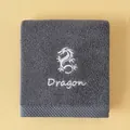 Dark gray long-staple cotton towel featuring white dragon embroidery and woven trim - Dragon(Dragon) / Face Towel (75x35cm) / Gray