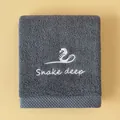 Dark gray soft cotton towel with white snake embroidery and thick looped texture - Snake(Snake deep) / Face Towel (75x35cm) / Gray